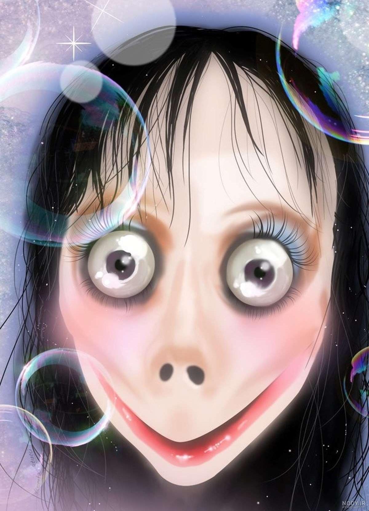 مسخره مومو