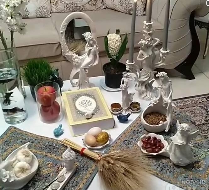 هفت سین هنری هفت سین هنری
