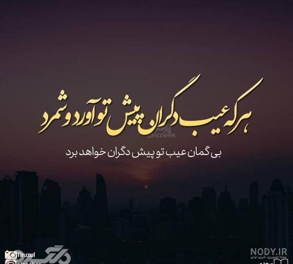 پروفایل خاص زنانه پروفایل خاص زنانه