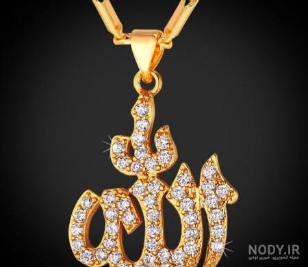 پروفایل خدا بزرگه پروفایل خدا بزرگه