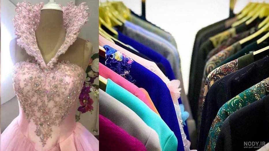 برند های معروف لباس در ایران برند های معروف لباس در ایران
