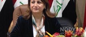 تصاویر مسعود بارزانی تصاویر مسعود بارزانی
