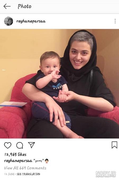 علت مرگ فرزند ریحانه پارسا