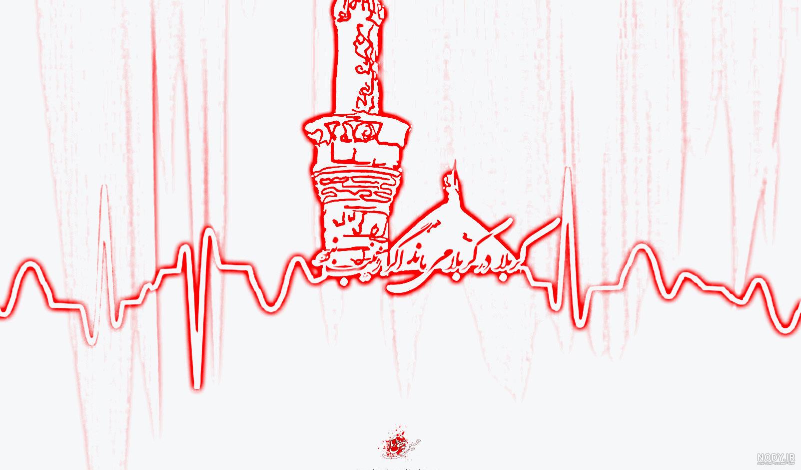 عکس تولد حسین جان عکس تولد حسین جان