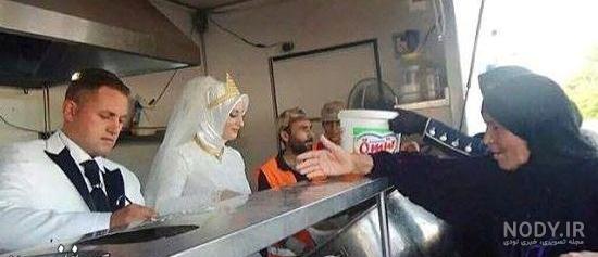 عکس شام عروسی