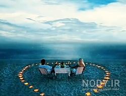 عکس پروفایل عاشقانه لب ساحل عکس پروفایل عاشقانه لب ساحل