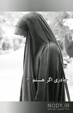 عکس پروفایل مذهبی شاد عکس پروفایل مذهبی شاد