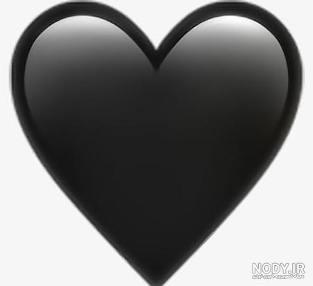 غمگین عکس قلب سیاه