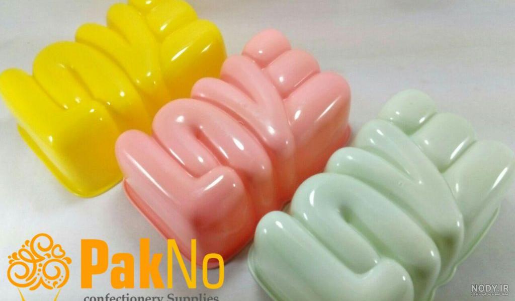 فیلم درآوردن ژله از قالب فلزی فیلم درآوردن ژله از قالب فلزی