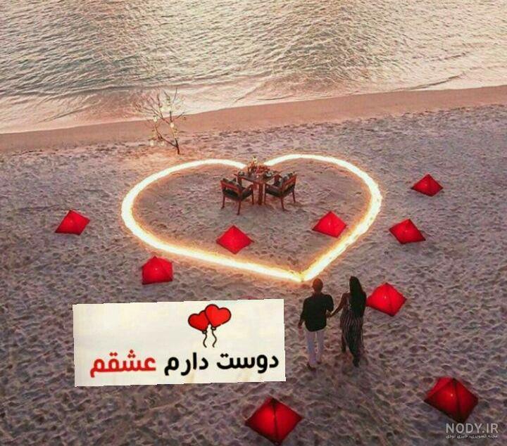 نوشته پروفایل علی نوشته پروفایل علی