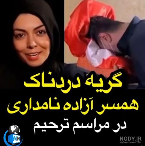 بیوگرافی سجاد عبادی و همسر اولش