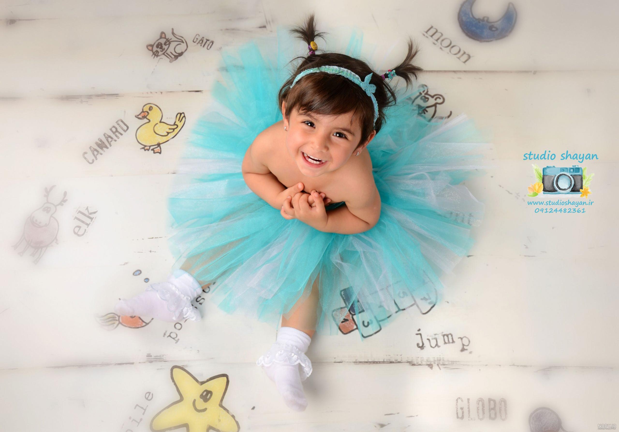آتلیه عکاسی کودک شایان