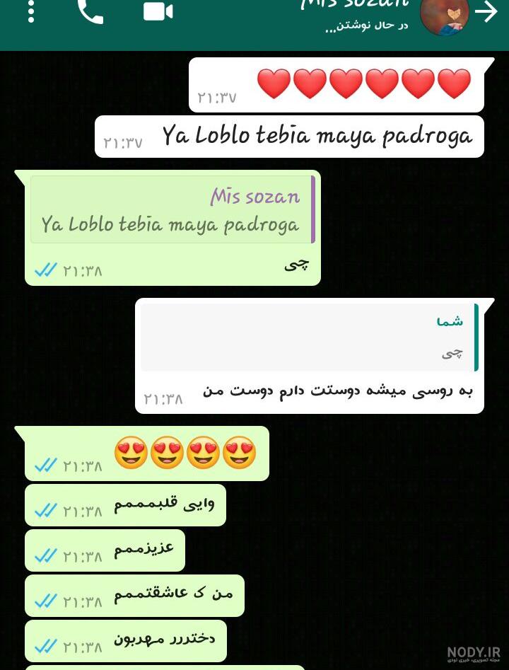 برای ولنتاین چی درست کنم برای ولنتاین چی درست کنم