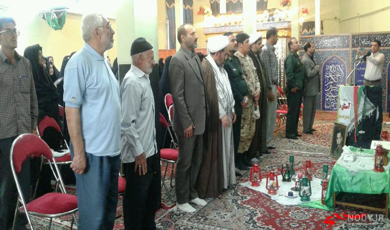 بیوگرافی محمد گودرزی بیوگرافی محمد گودرزی