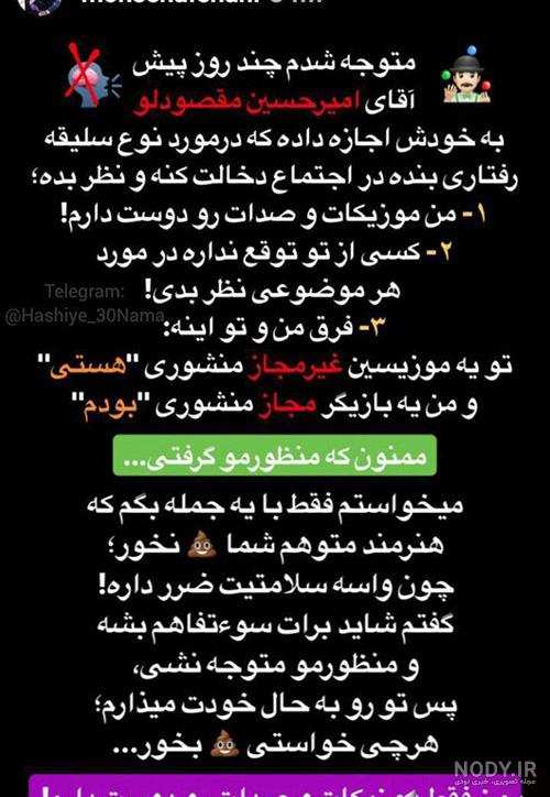جملات فلسفی تتلو جملات فلسفی تتلو