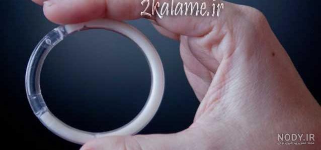 حلقه واژینال نی نی سایت حلقه واژینال نی نی سایت