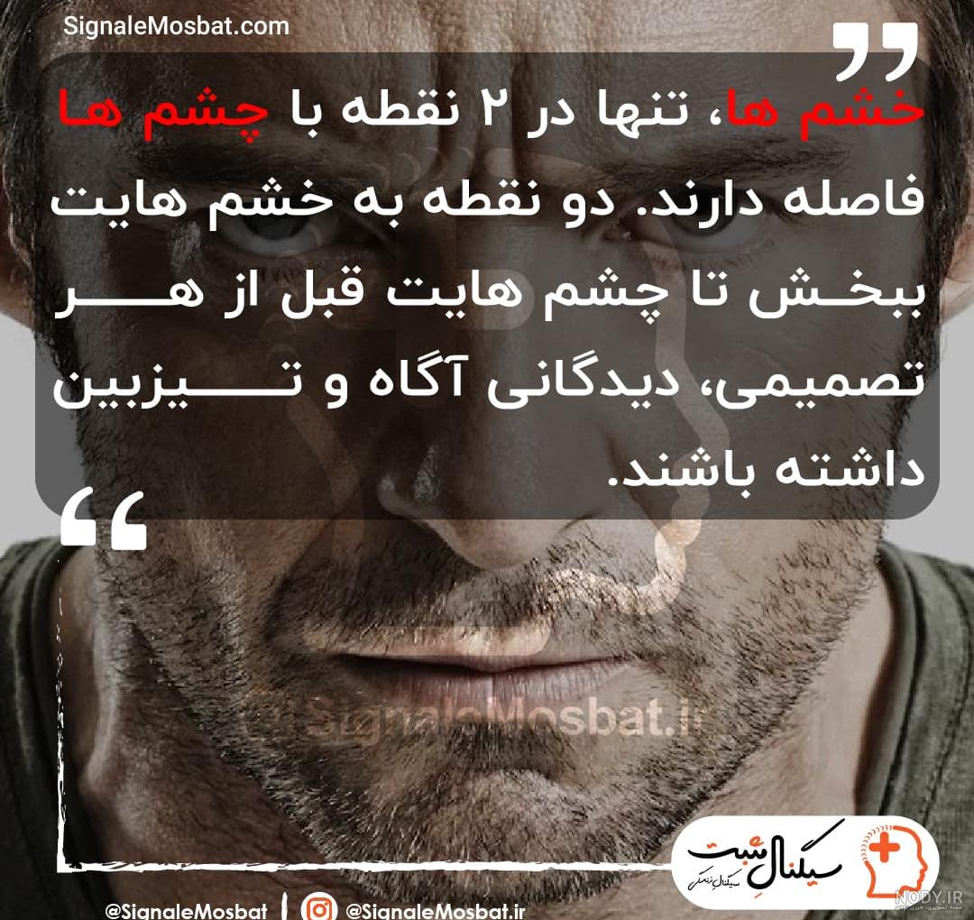 روز پر انرژی عکس روز پر انرژی عکس