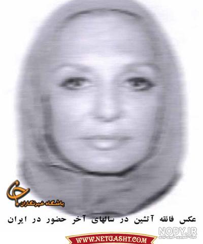 عکس العمل گوگوش به شادی پهلوی عکس العمل گوگوش به شادی پهلوی