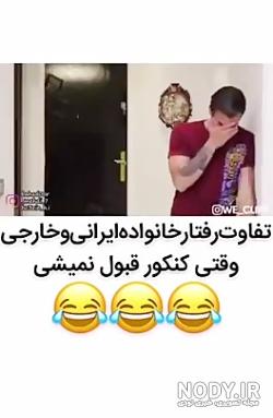 عکس انگیزشی کنکور بدون متن