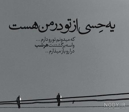 عکس با نوشته انرژی مثبت عکس با نوشته انرژی مثبت