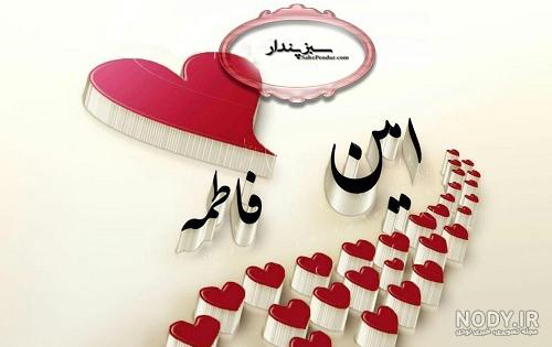 عکس تنهایی و غم