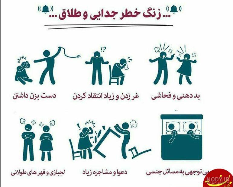 عکس تنهایی و غم بدون متن