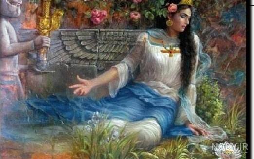 عکس جسد کوروش کبیر