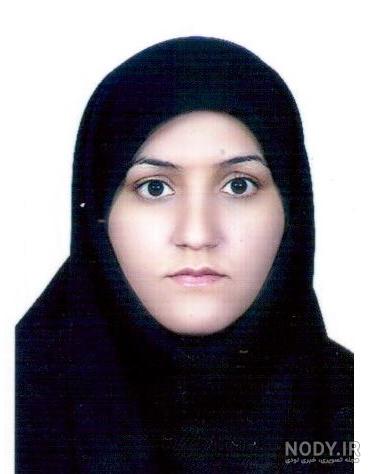 عکس راضیه زارع
