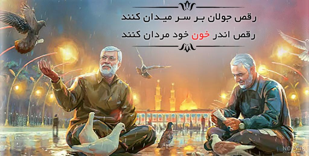 عکس قران و تسبیح برای پروفایل