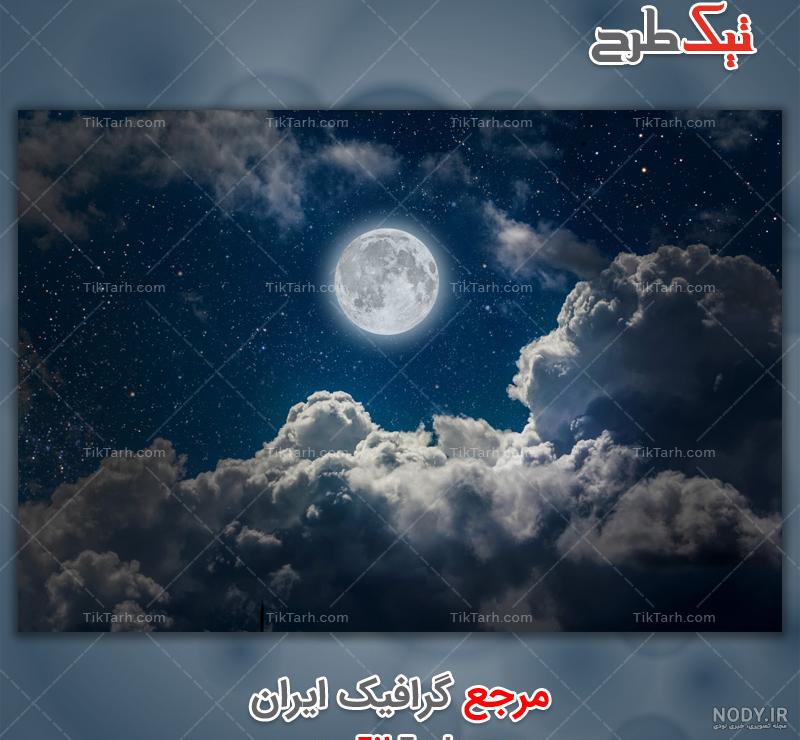 عکس ماه زیبا
