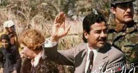 عکس نوشته از صدام حسین