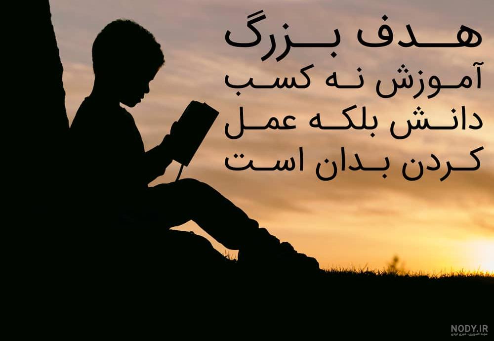 عکس نوشته انرژی مثبت عکس نوشته انرژی مثبت