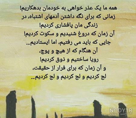 عکس نوشته ذهن مثبت عکس نوشته ذهن مثبت