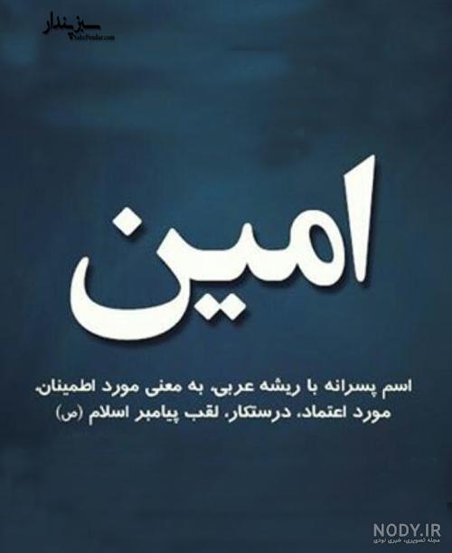 عکس نوشته غمگین جدید 97
