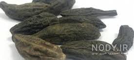 عکس هلیله ی سیاه عکس هلیله ی سیاه