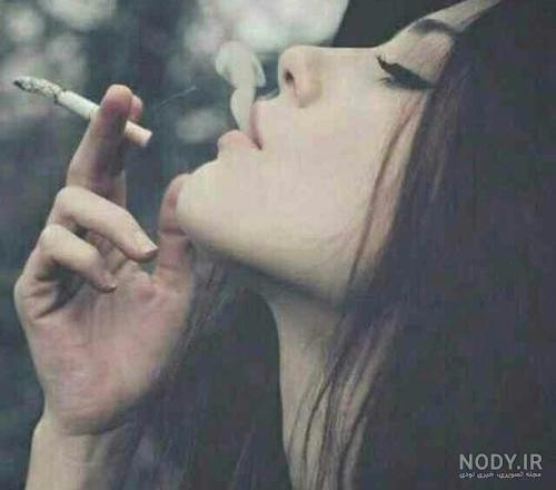 عکس پروفایل سیگار کشیدن دخترانه
