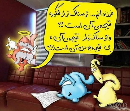 عکس کنکوری انگیزشی