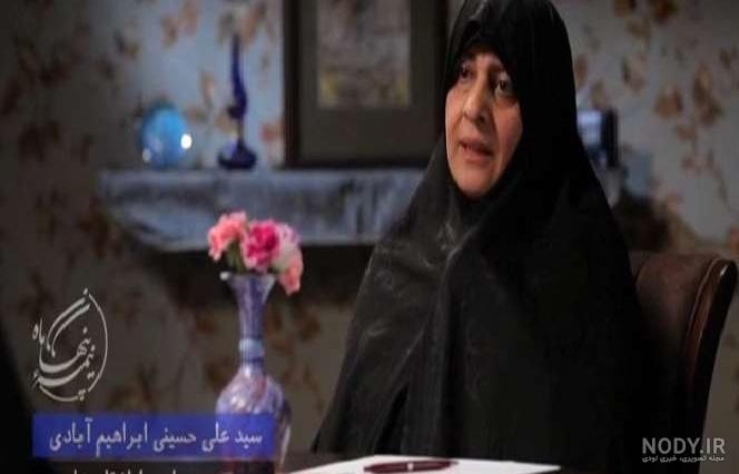 عکس یا زینب عکس یا زینب