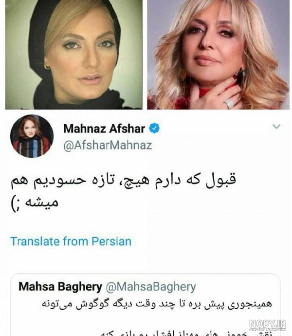 غلامرضا پهلوی و گوگوش غلامرضا پهلوی و گوگوش