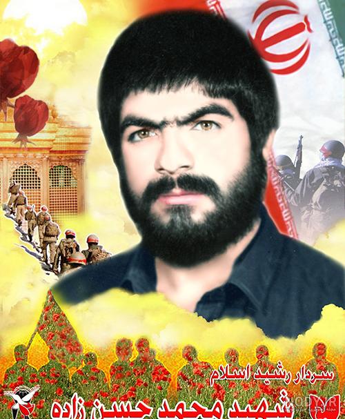 فراوانی اسم محمد حسن