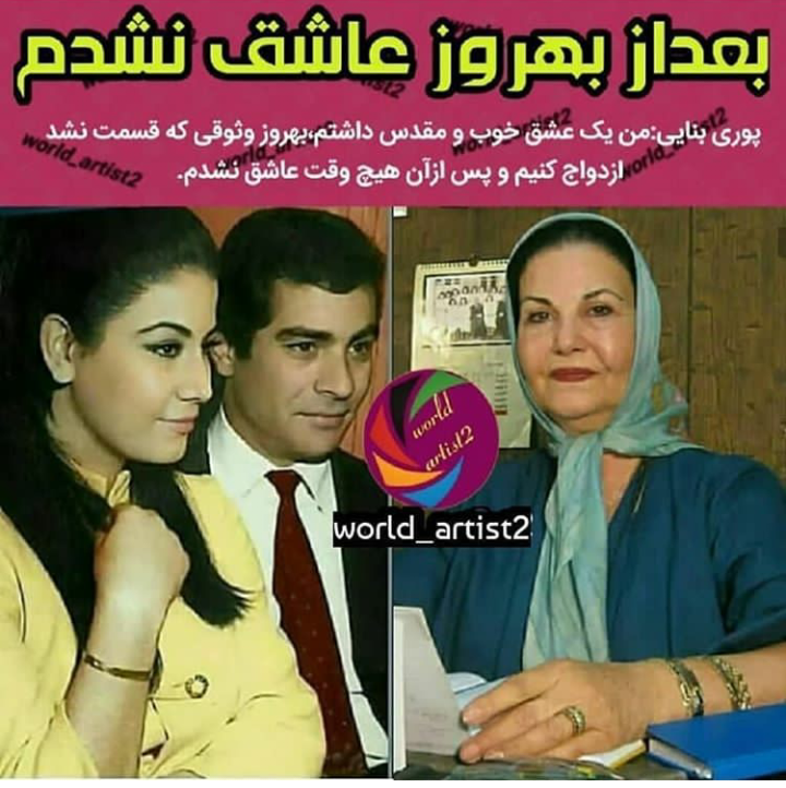 فساد اخلاقی فوزیه فساد اخلاقی فوزیه