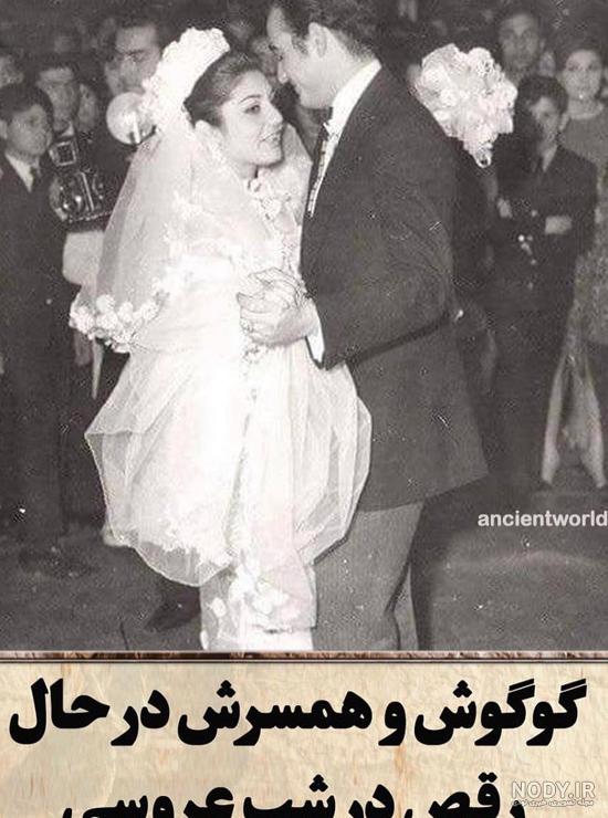 فساد اخلاقی گوگوش فساد اخلاقی گوگوش