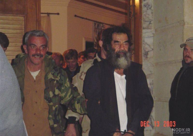 لحظه دستگیری صدام توسط نیروهای آمریکایی