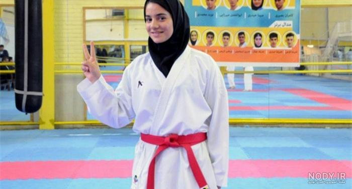 مبینا حیدری کاراته مبینا حیدری کاراته