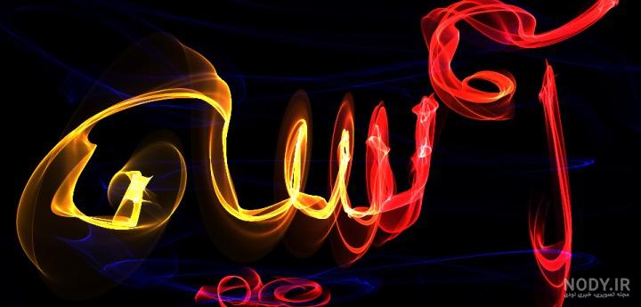 متن آسیه جان تولدت مبارک متن آسیه جان تولدت مبارک