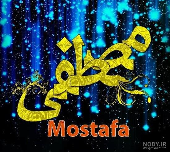 متن آسیه جان تولدت مبارک متن آسیه جان تولدت مبارک