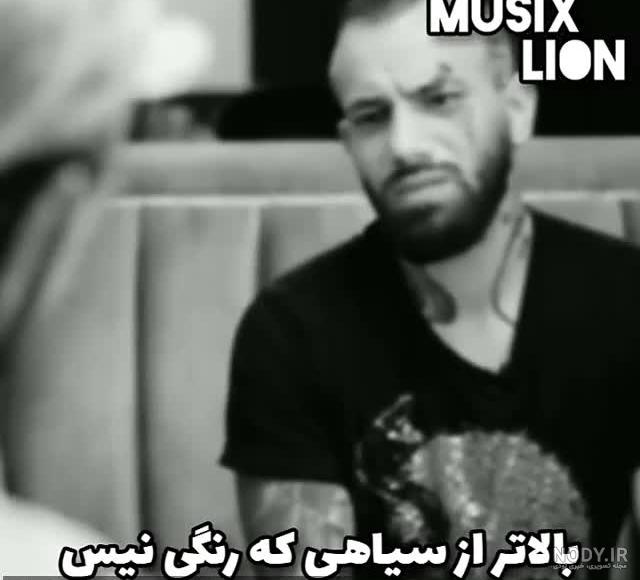 متن های کوتاه تتلو برای بیو متن های کوتاه تتلو برای بیو