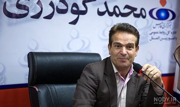 محمد گودرزی هنرپیشه قدیمی محمد گودرزی هنرپیشه قدیمی