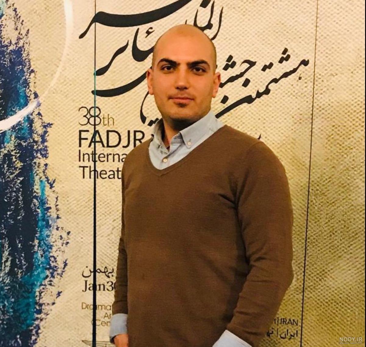 معنی اسم محمد حسین در ثبت احوال