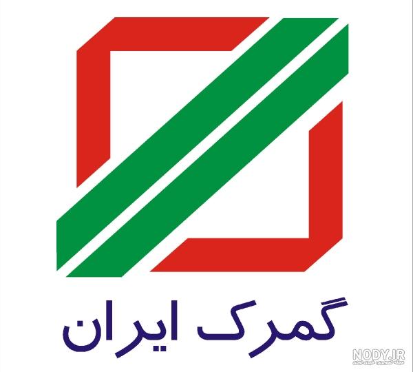 مفهوم آرم آتش نشانی مفهوم آرم آتش نشانی